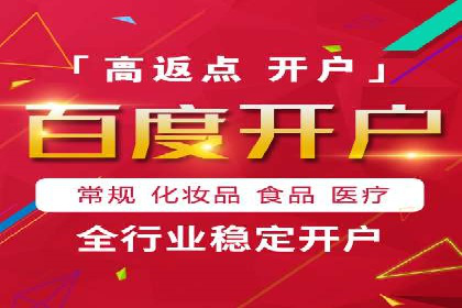 案例分析：SEM关键词优化技巧